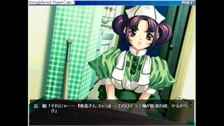 Swasta nurce (7).MP4