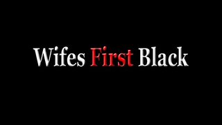 ���িষ্টি মধু লাগে, প্রথম, কালো,