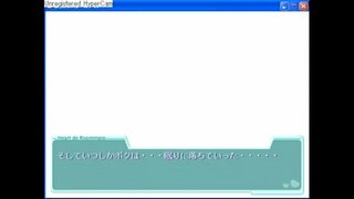 Jantung de Roommate4-1.MP4