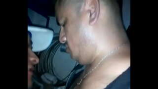 Шакал ванныйыште