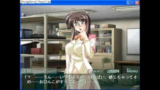 ���ასიყვარულო პროფესორი Cherry