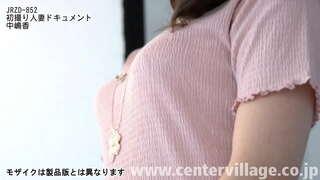 Каору Накадзиме 40 жыл.Үй кожойкеси, иштеген, толук иш күнү, ал афро-өзүнүн 20 жылдыгын marriage.Mr. Знайте, анткени ал азыр сизде жумуш 3 жолу жумасына менен сиздердин күйөөсү, ал женился, преодолев оппозицию кырдаал