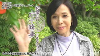 &quot;Da jeg var ung, var alle i kærlighed med mine bryster (griner)&quot;Keiko Sekiguchi 60 år gamle F-cup gamle bryster nice.Hun har været gift i 35 år.