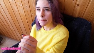 ���ামান্য, বেশ্যা, চায়, আপনার শিশ্ন স্তন্যপান