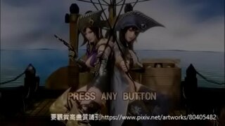 воїни династії